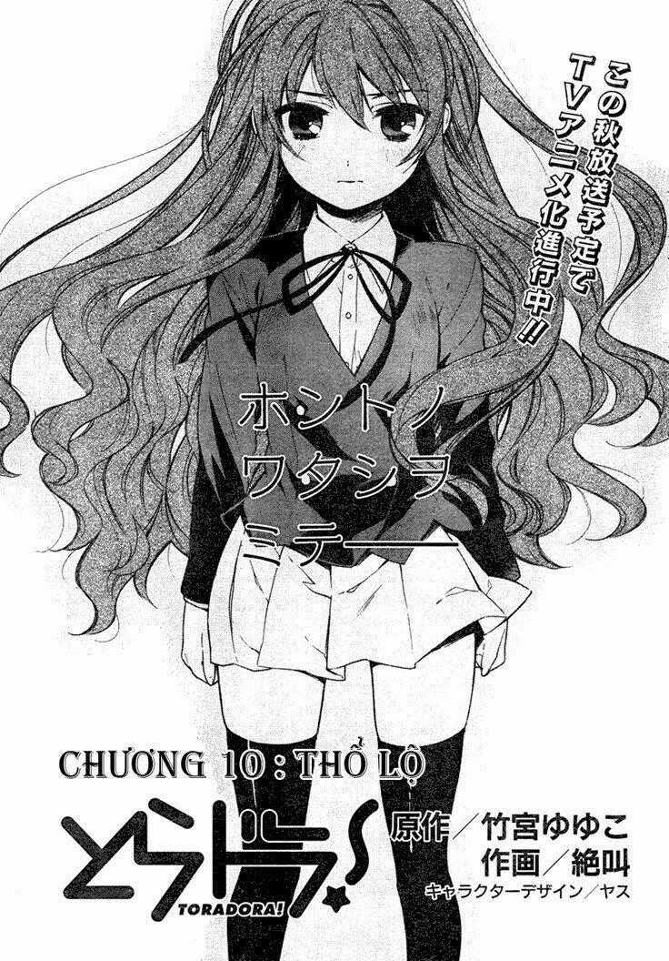 Toradora! Chapter 10 trang 0