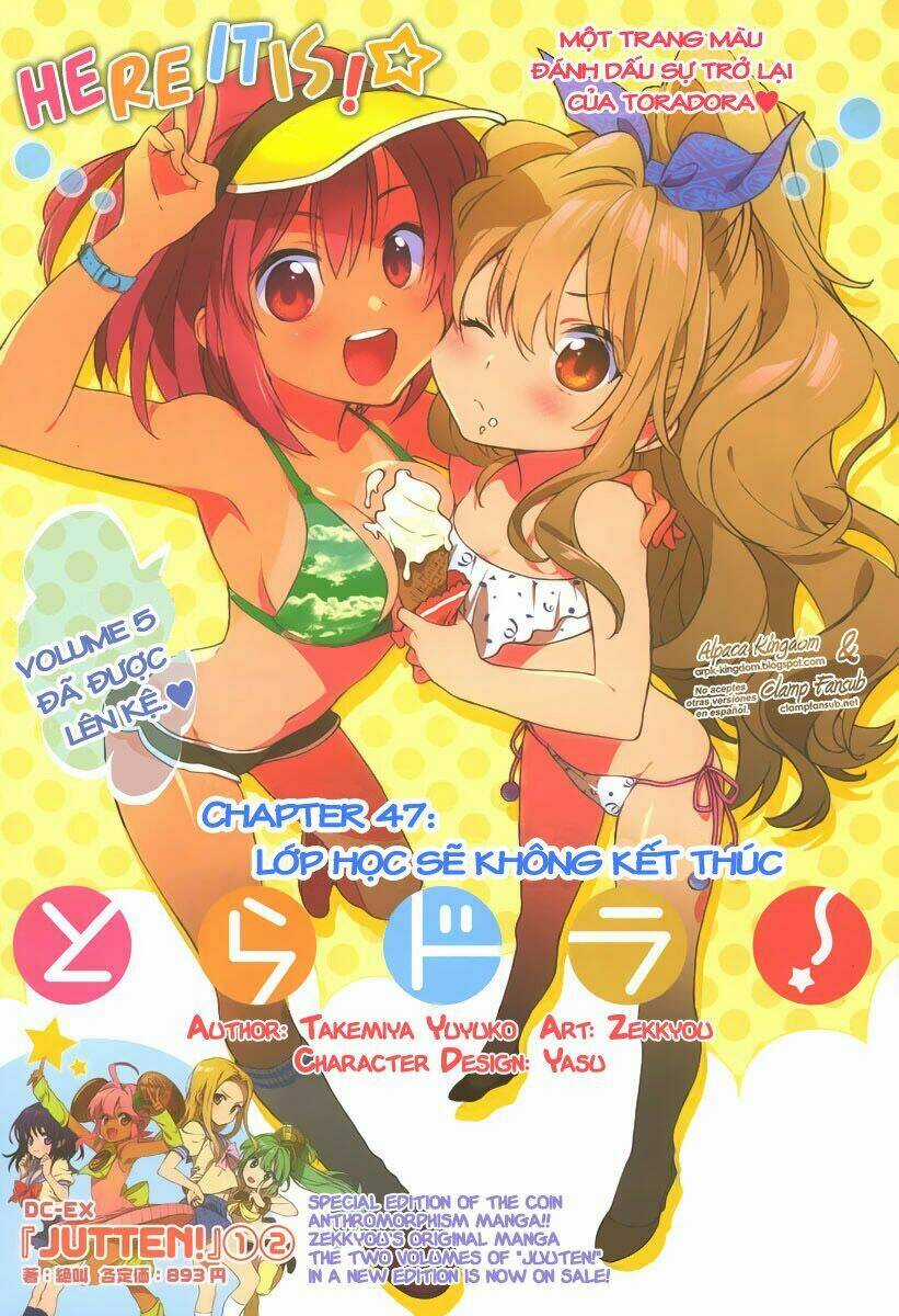 Toradora! Chapter 47 trang 1