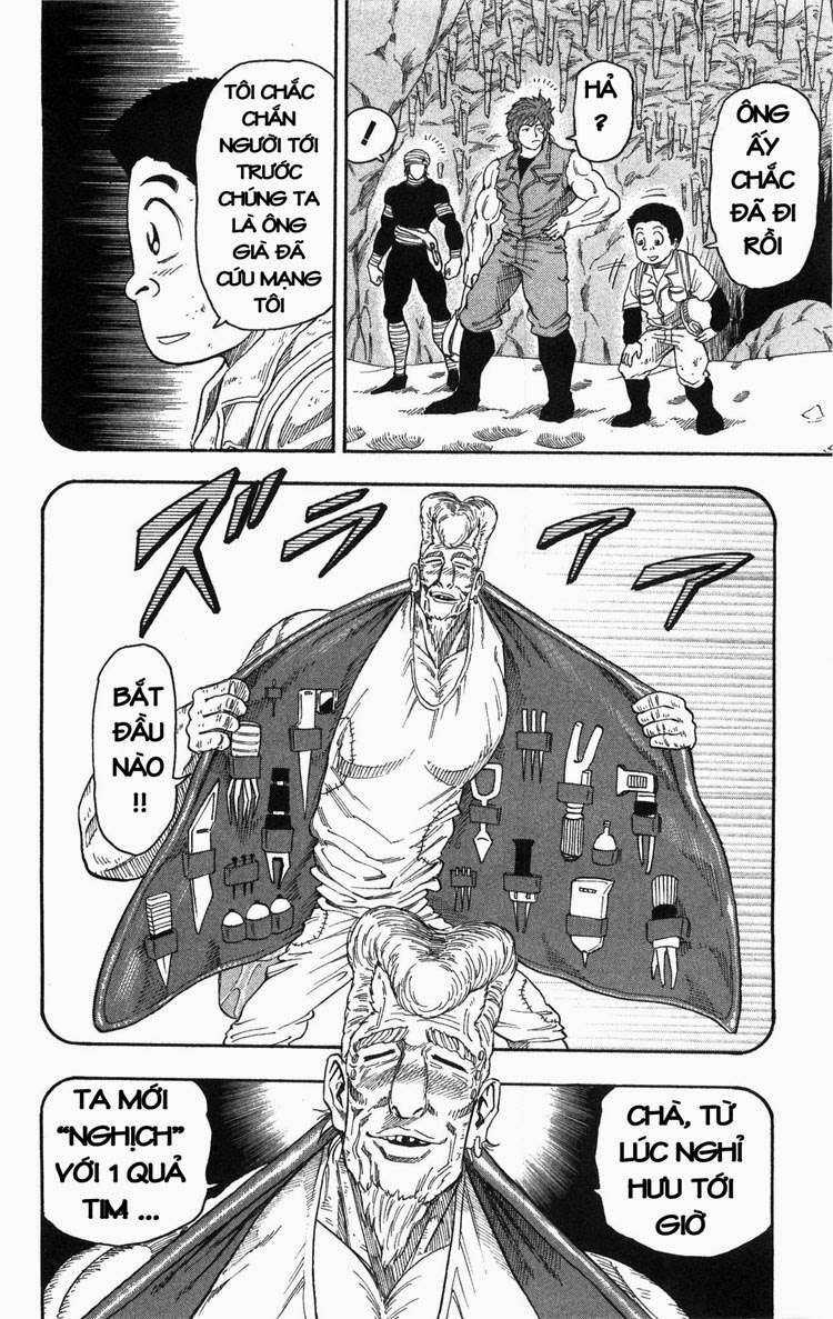 Toriko - Thợ Săn Ẩm Thực Chapter 15 trang 1