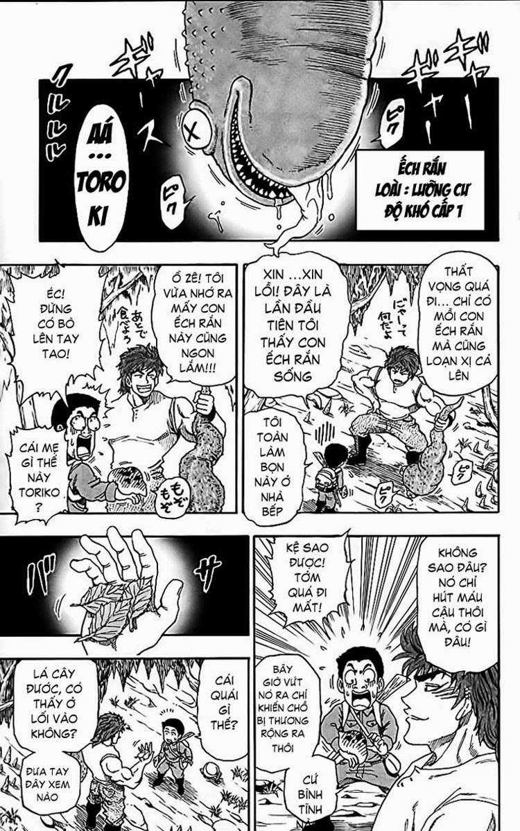 Toriko - Thợ Săn Ẩm Thực Chapter 2 trang 1