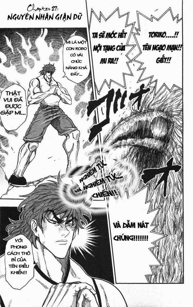 Toriko - Thợ Săn Ẩm Thực Chapter 27 trang 0