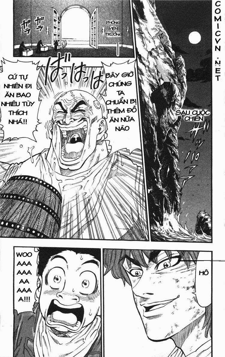 Toriko - Thợ Săn Ẩm Thực Chapter 29 trang 0