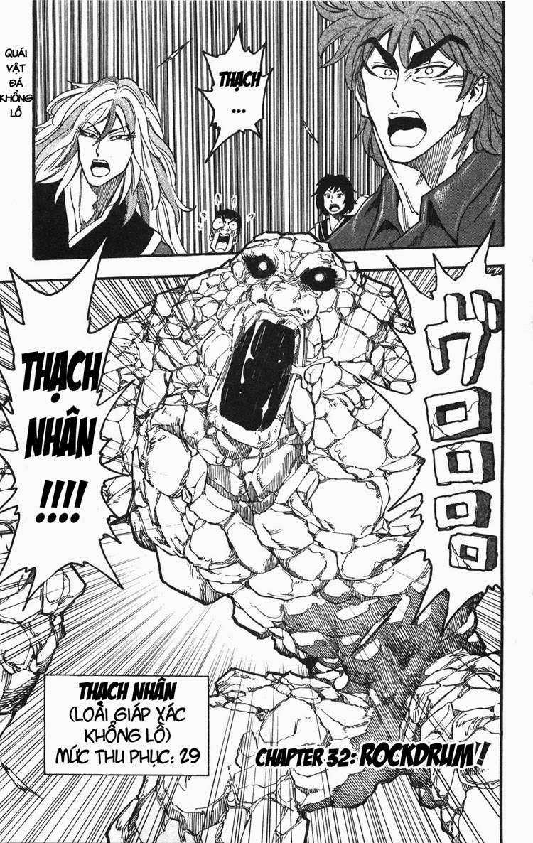 Toriko - Thợ Săn Ẩm Thực Chapter 32 trang 1