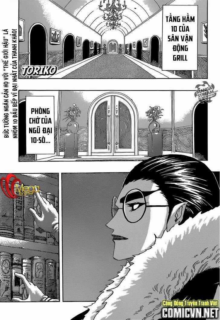 Toriko - Thợ Săn Ẩm Thực Chapter 332 trang 1