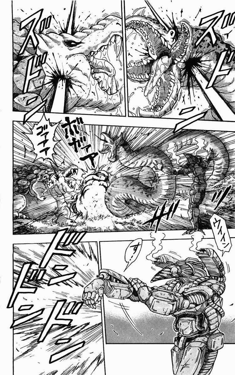 Toriko - Thợ Săn Ẩm Thực Chapter 34 trang 1