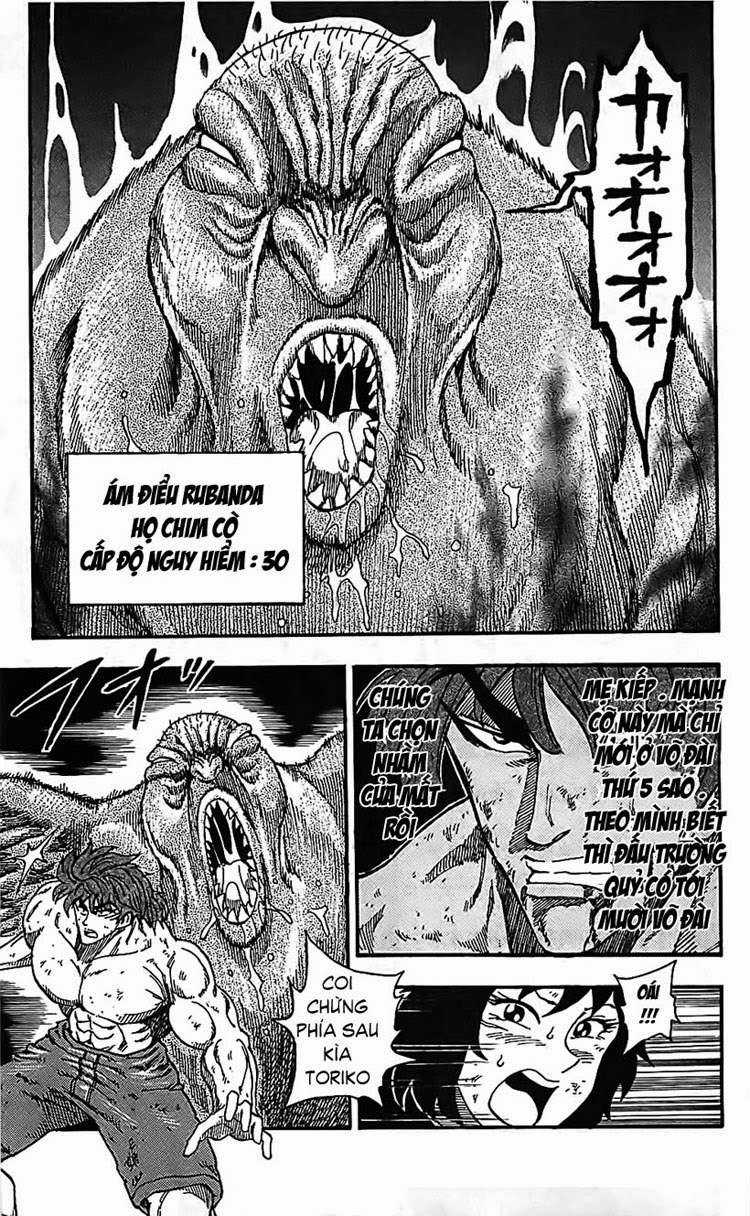 Toriko - Thợ Săn Ẩm Thực Chapter 38 trang 0