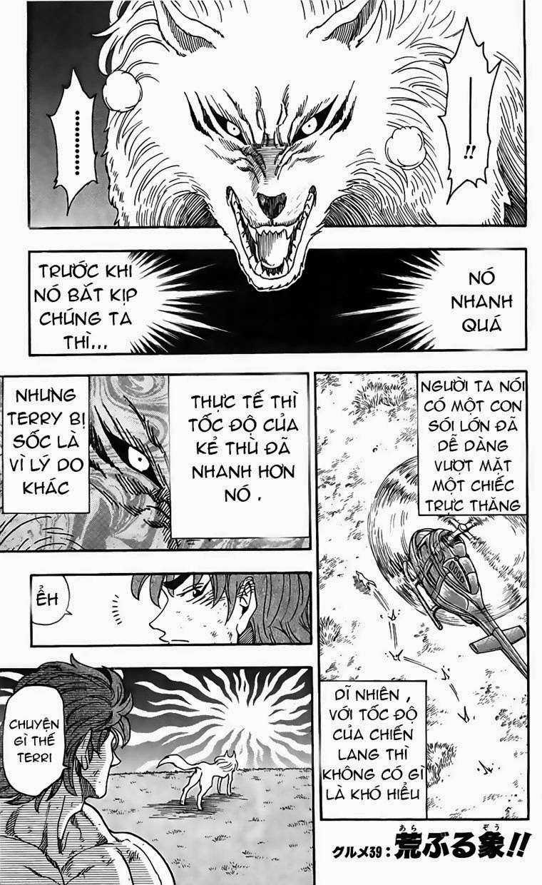 Toriko - Thợ Săn Ẩm Thực Chapter 39 trang 0