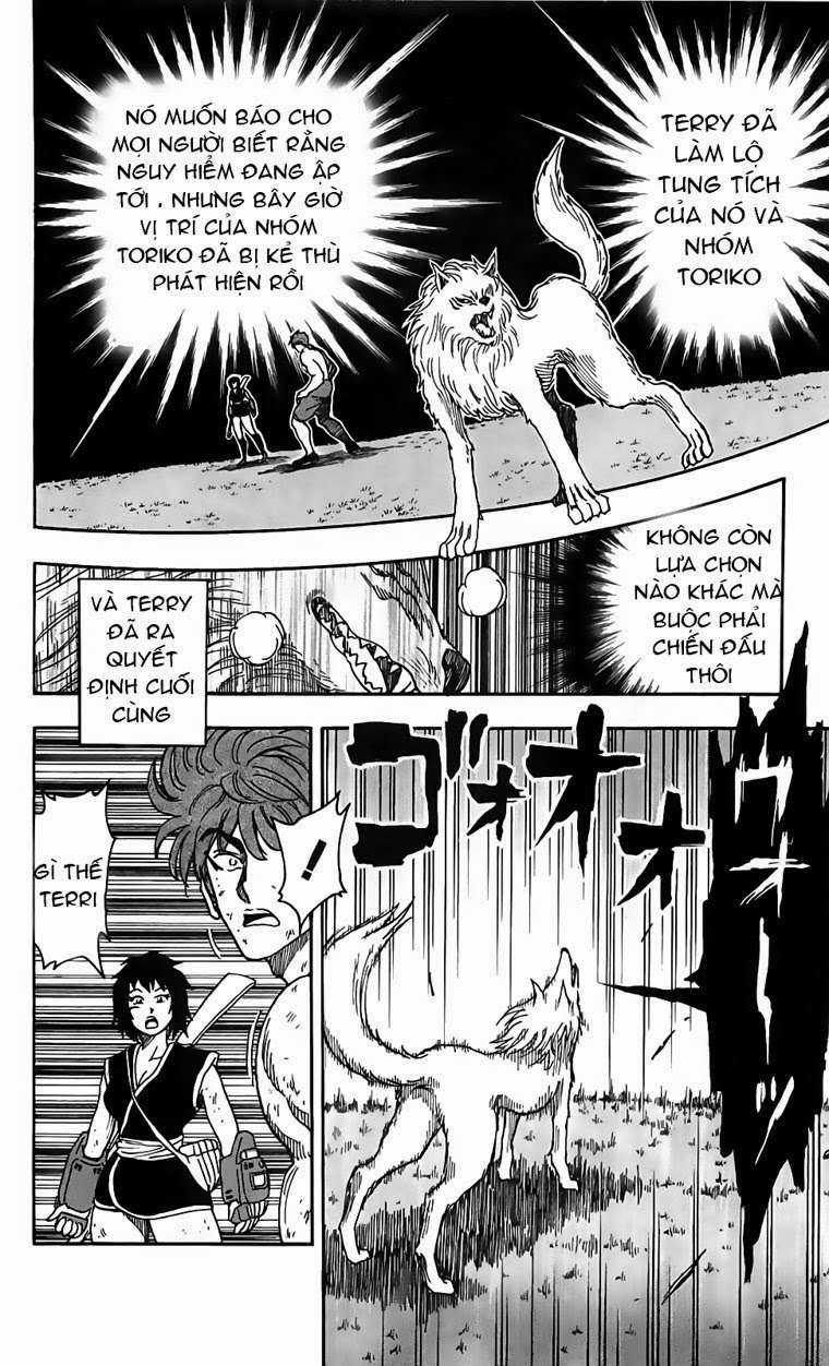 Toriko - Thợ Săn Ẩm Thực Chapter 39 trang 1