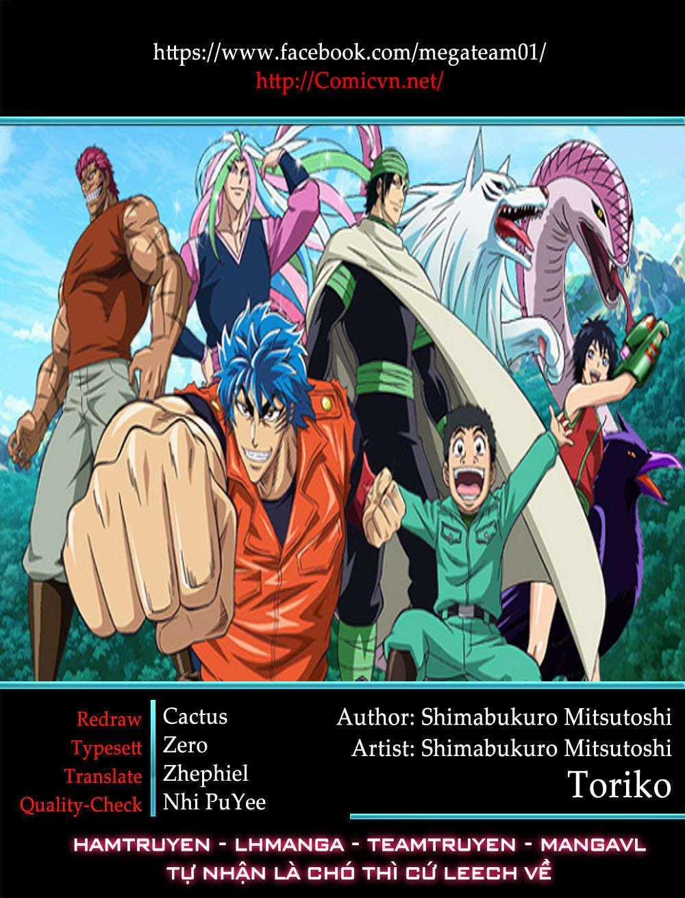 Toriko - Thợ Săn Ẩm Thực Chapter 394 trang 1