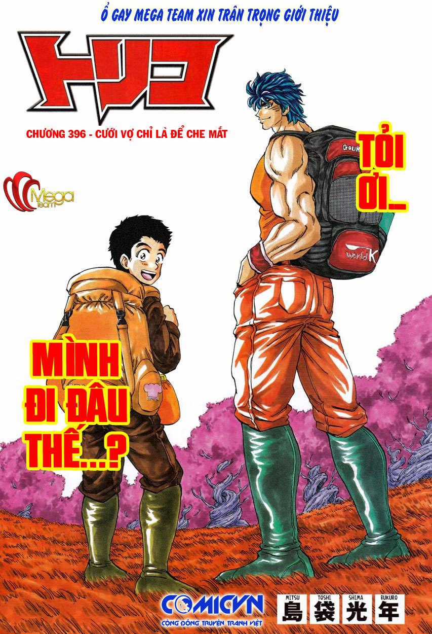 Toriko - Thợ Săn Ẩm Thực Chapter 396 trang 1