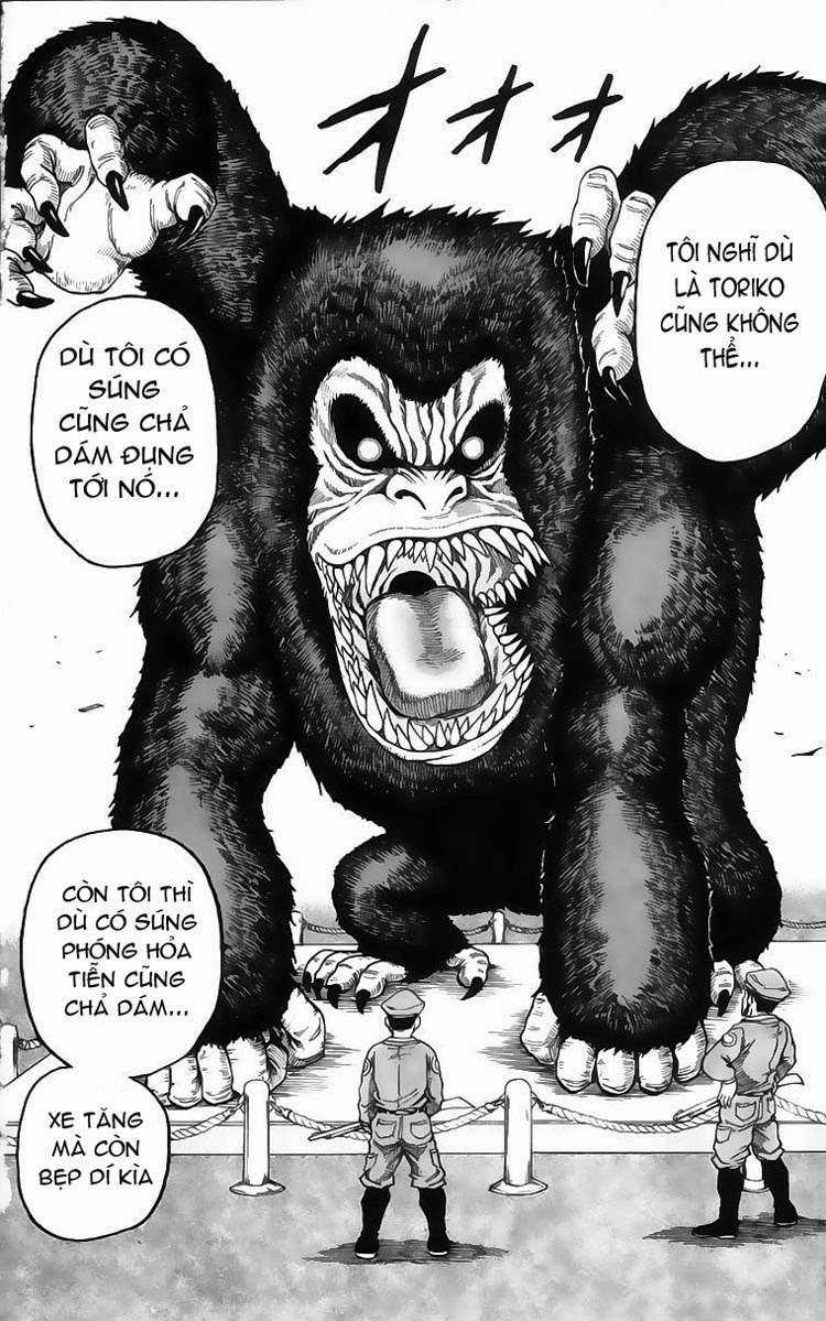 Toriko - Thợ Săn Ẩm Thực Chapter 4 trang 1