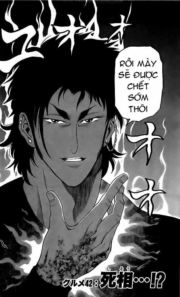 Toriko - Thợ Săn Ẩm Thực Chapter 42 trang 1