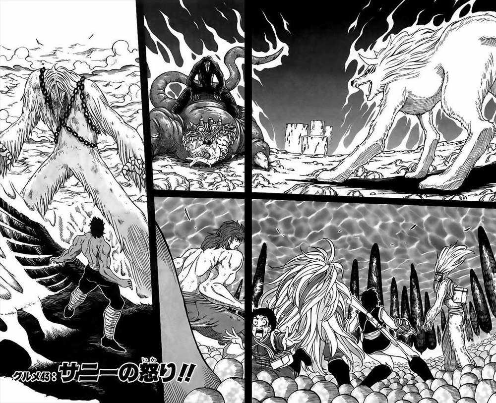 Toriko - Thợ Săn Ẩm Thực Chapter 43 trang 0