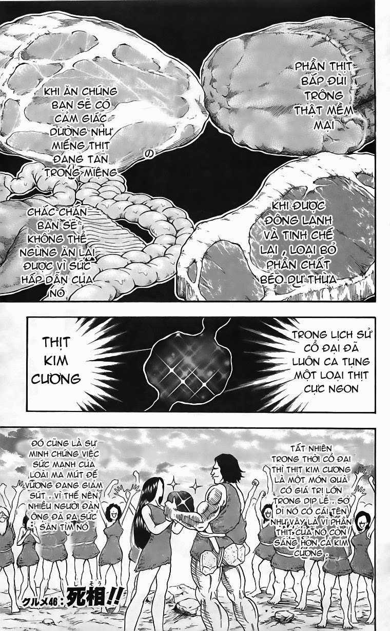 Toriko - Thợ Săn Ẩm Thực Chapter 46 trang 0