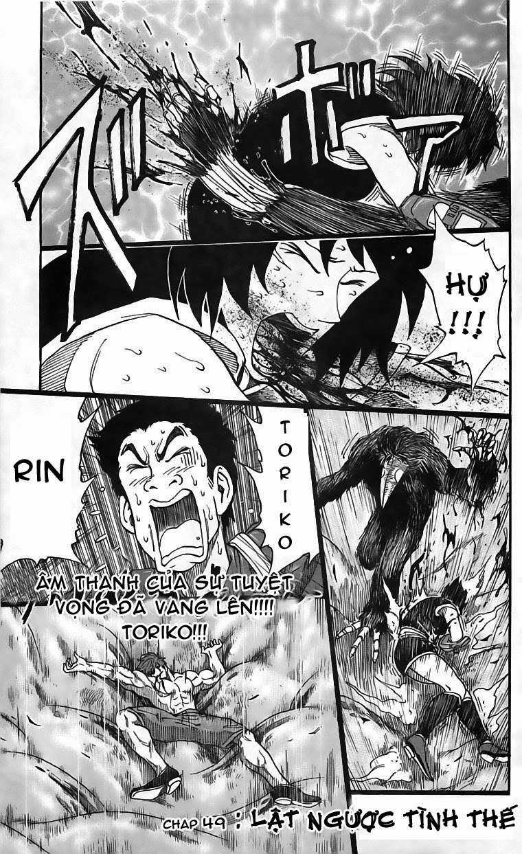 Toriko - Thợ Săn Ẩm Thực Chapter 49 trang 0