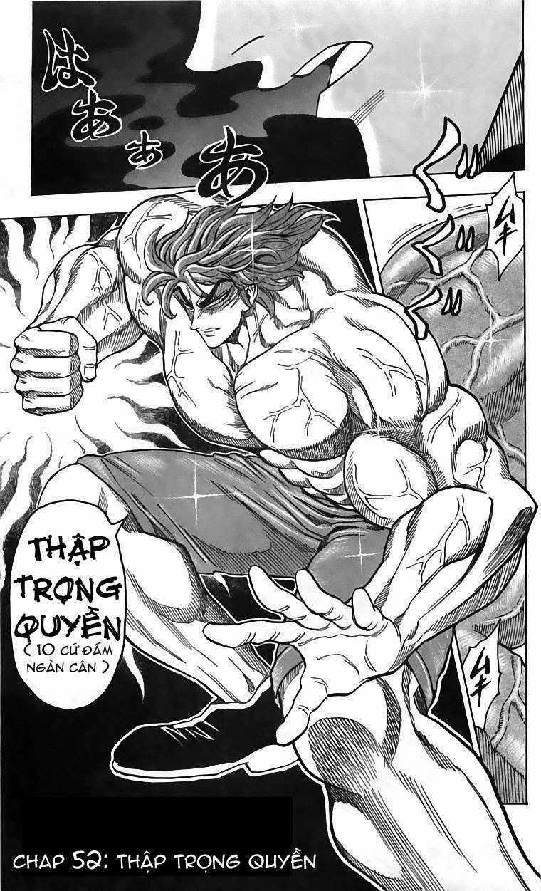 Toriko - Thợ Săn Ẩm Thực Chapter 52 trang 0