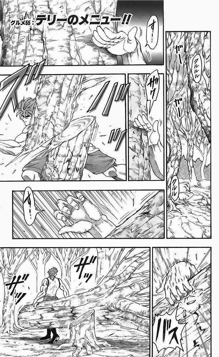 Toriko - Thợ Săn Ẩm Thực Chapter 55 trang 0