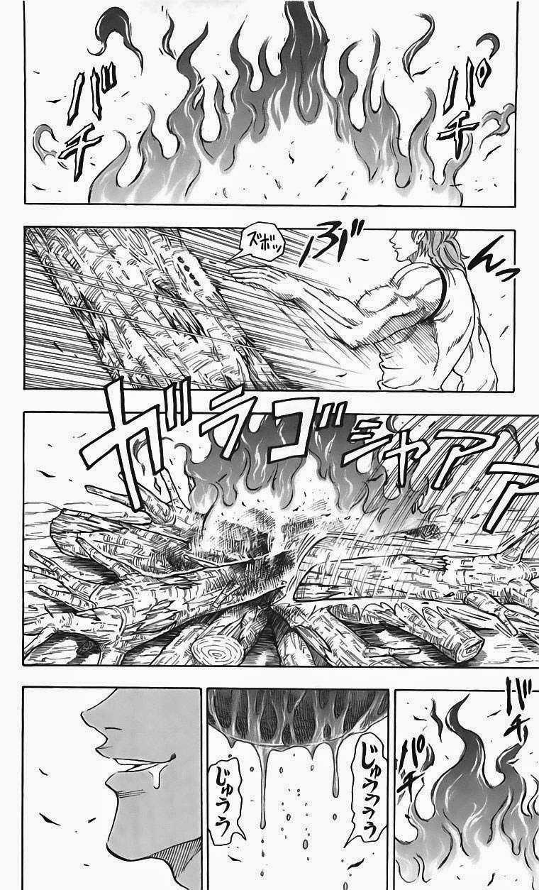 Toriko - Thợ Săn Ẩm Thực Chapter 55 trang 1