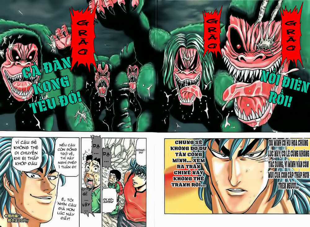 Toriko - Thợ Săn Ẩm Thực Chapter 6 trang 0