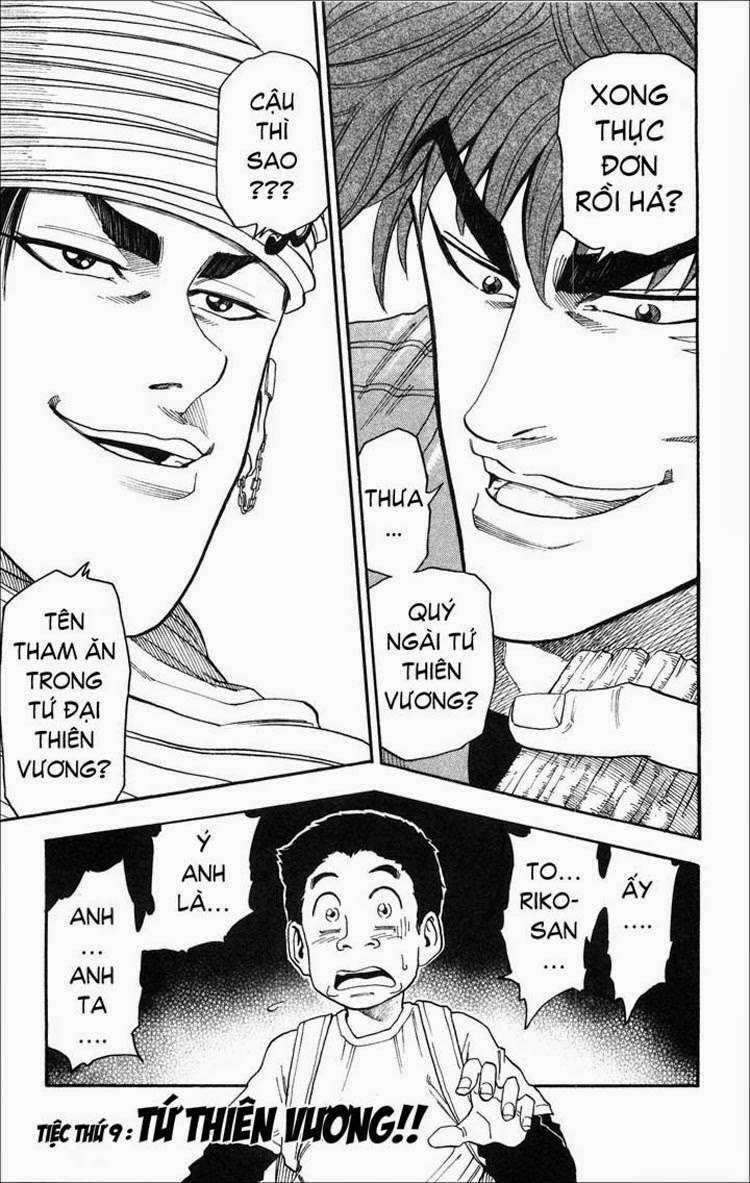 Toriko - Thợ Săn Ẩm Thực Chapter 9 trang 0