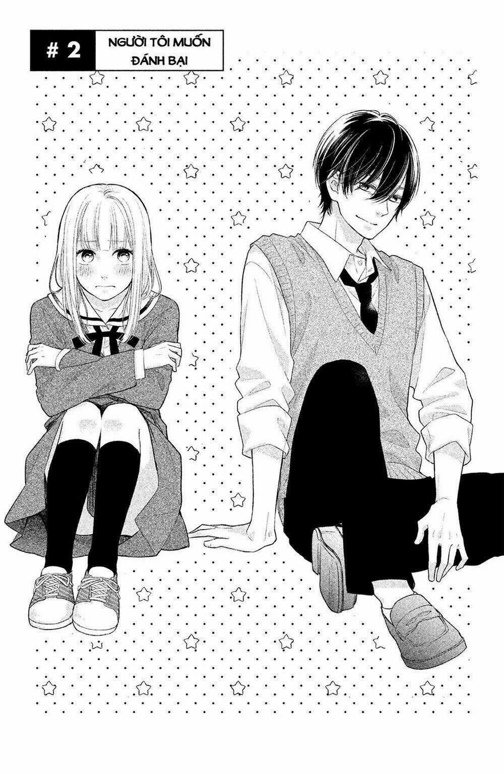 Torokeru Tsumugi-Cha Chapter 2 trang 1