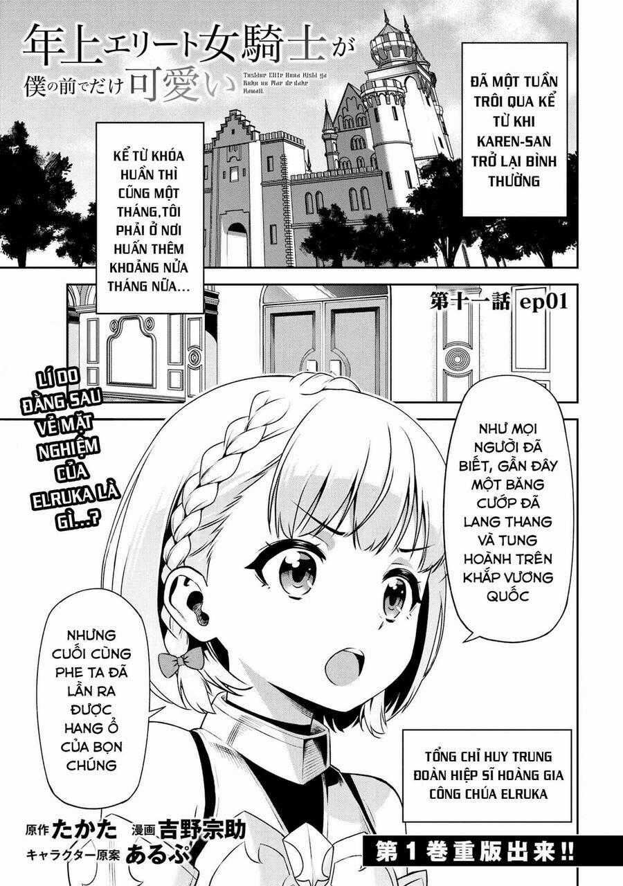 Toshiue Elite Onna Kishi Ga Boku No Mae De Dake Kawaii Chapter 11.1 trang 0