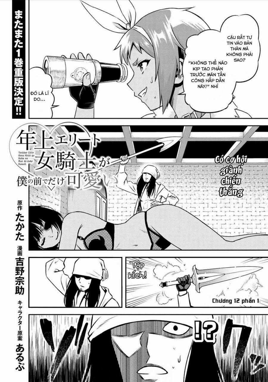 Toshiue Elite Onna Kishi Ga Boku No Mae De Dake Kawaii Chapter 12.1 trang 1