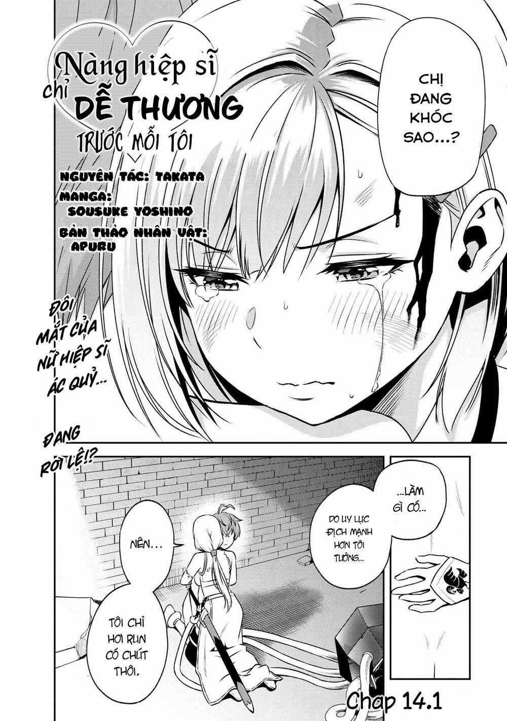 Toshiue Elite Onna Kishi Ga Boku No Mae De Dake Kawaii Chapter 14.1 trang 1