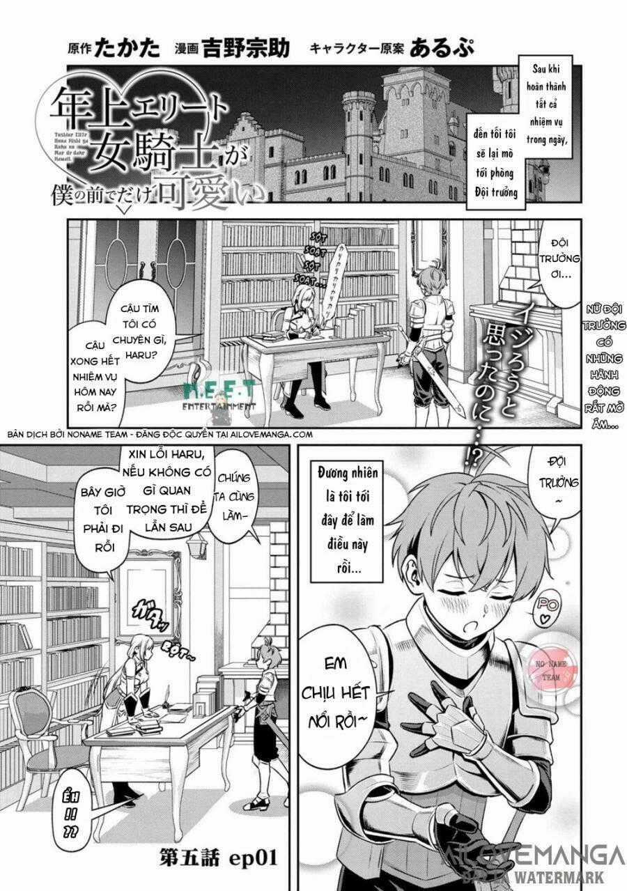 Toshiue Elite Onna Kishi Ga Boku No Mae De Dake Kawaii Chapter 5.1 trang 1