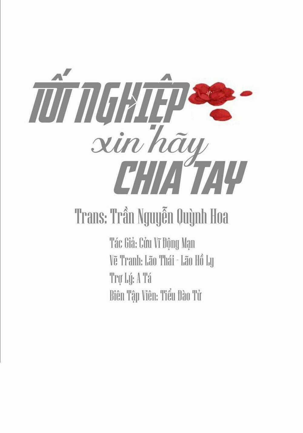 Tốt Nghiệp Rồi, Chia Tay Đi! Chapter 2 trang 0