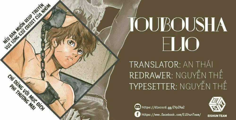 Toubousha Elio Chapter 1 trang 1