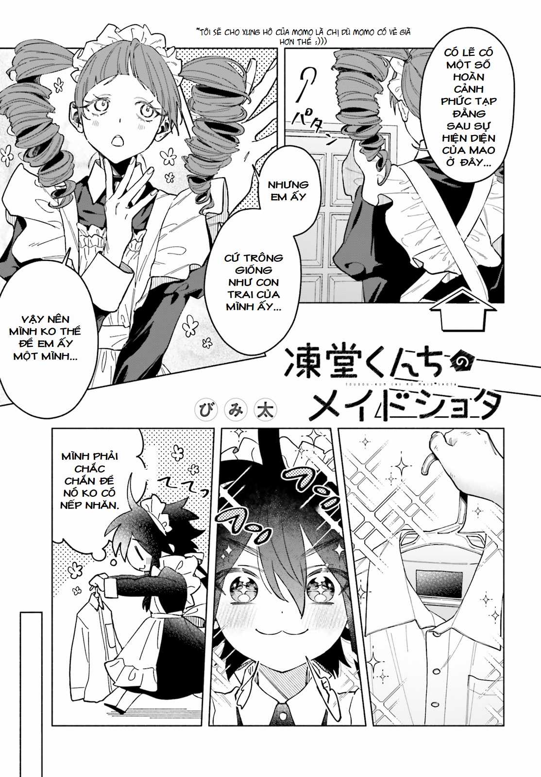 Toudou-kun Chi no Maid Shota Chapter 5.5 trang 1