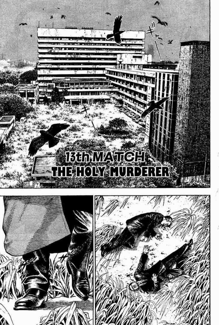 Tough - Miyazawa Kiichi Chapter 13 trang 1