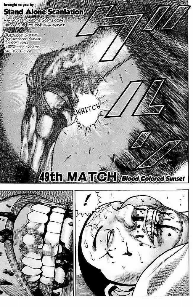 Tough - Miyazawa Kiichi Chapter 49 trang 0