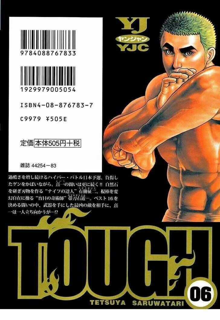 Tough - Miyazawa Kiichi Chapter 53 trang 1