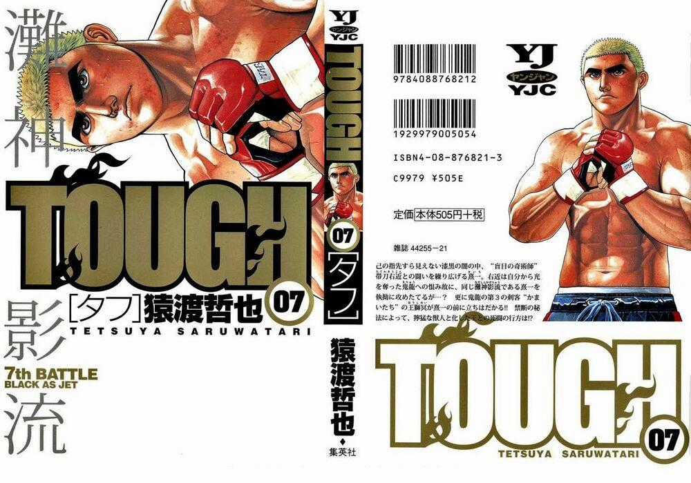 Tough - Miyazawa Kiichi Chapter 64 trang 1