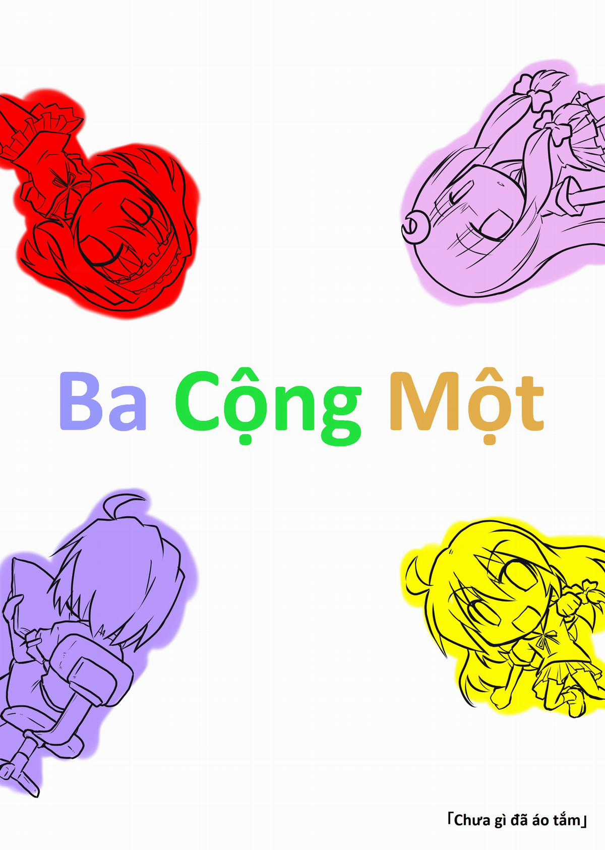 Touhou - Ba Cộng Một Chapter 0 trang 0