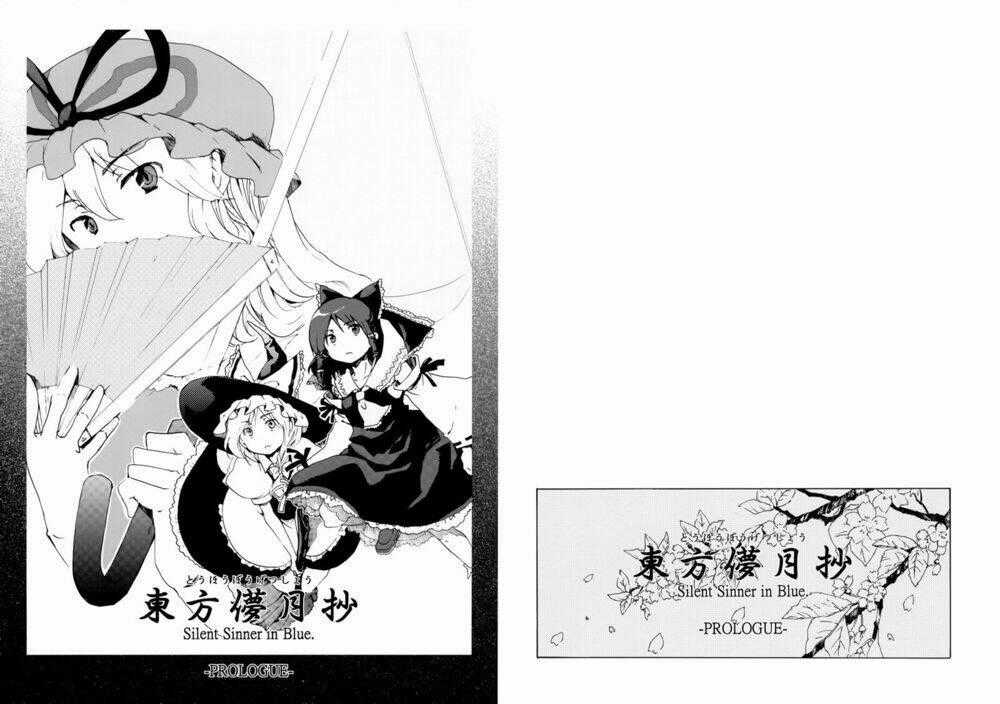 Touhou Bougetsushou: Silent Sinner In Blue Chapter 0 trang 1