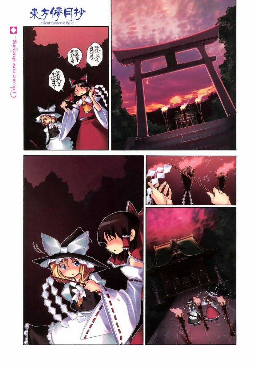 Touhou Bougetsushou: Silent Sinner In Blue Chapter 6 trang 1