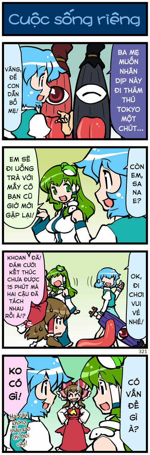 Touhou - Cố lên Kogasa-san Chapter 2 trang 0