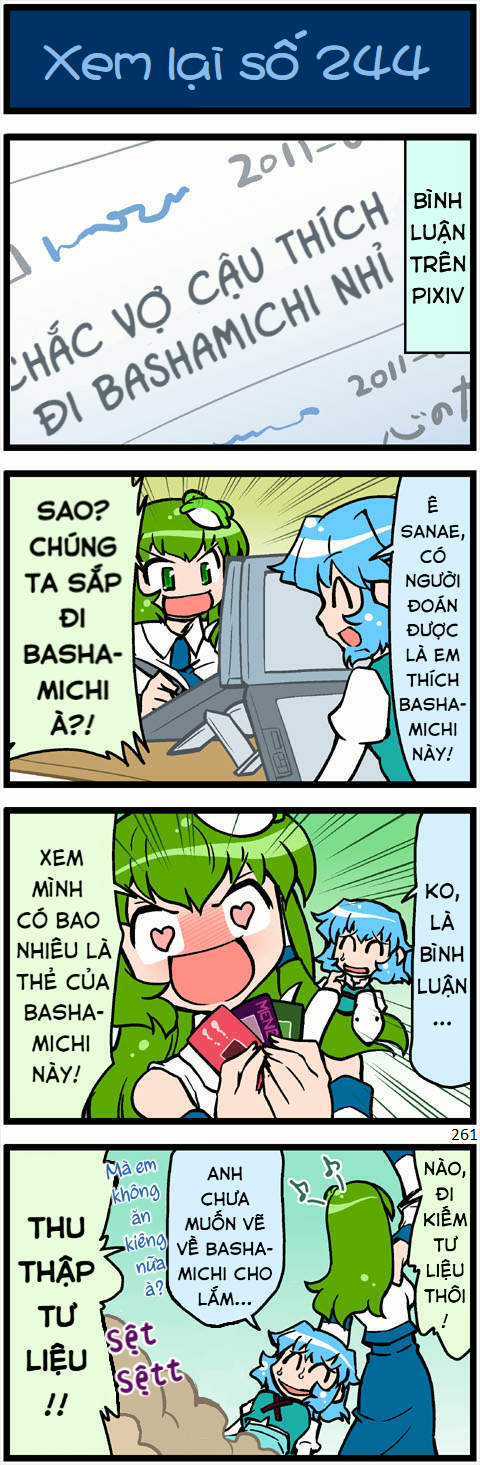 Touhou - Cố lên Kogasa-san Chapter 272 trang 0