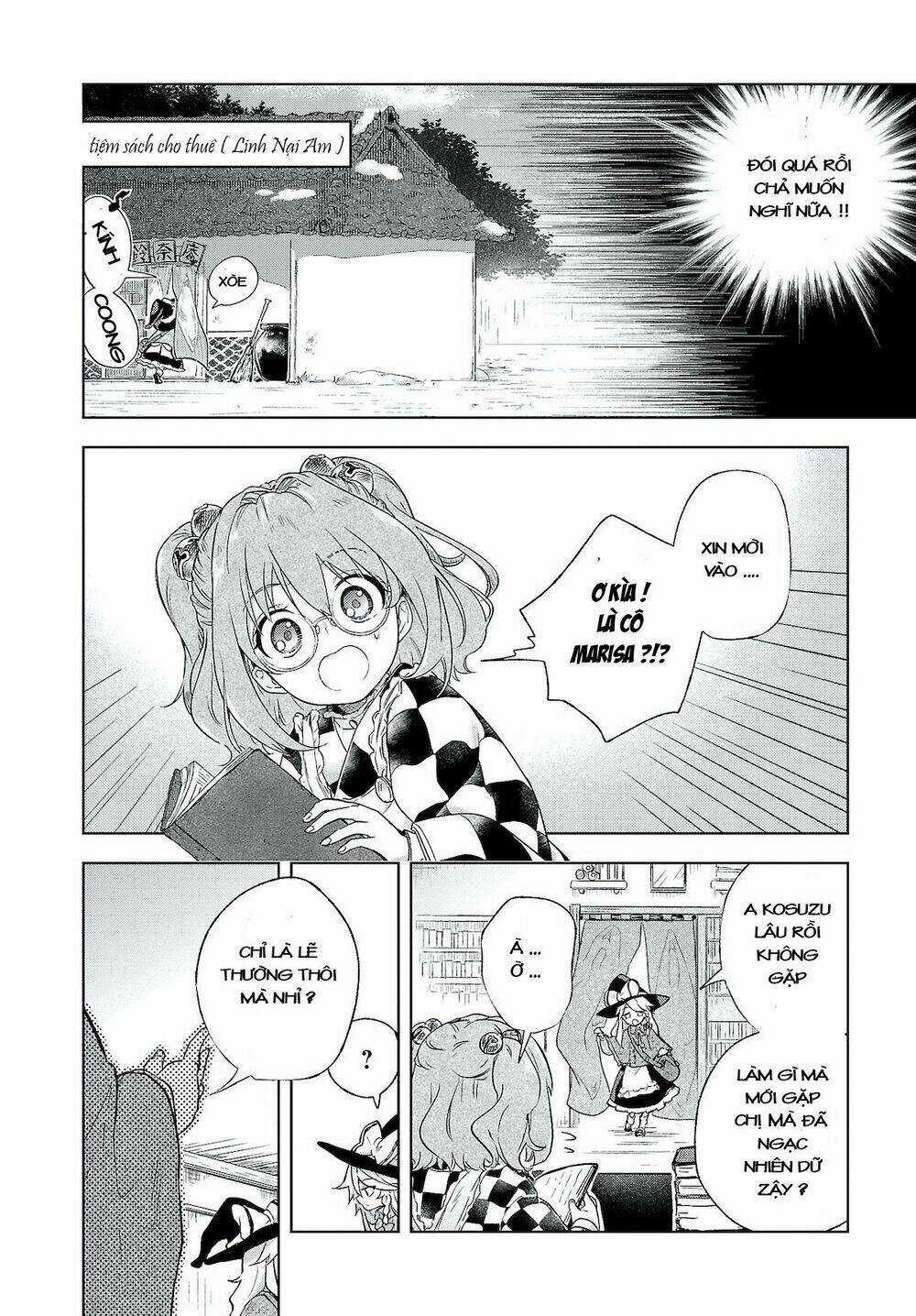 Touhou Harapeko ~ Starving Marisa's Blessed Meal Chapter 4 trang 1