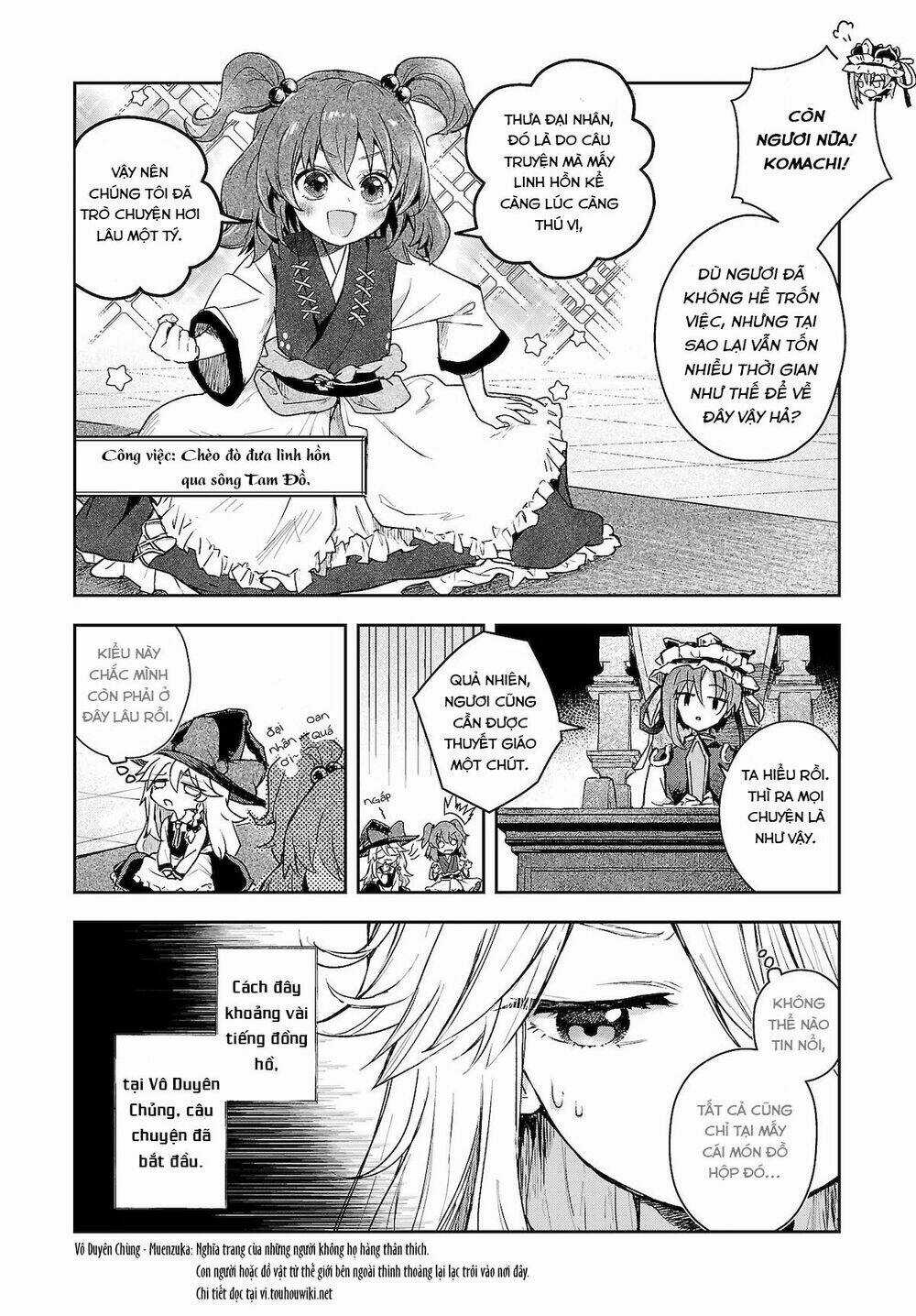 Touhou Harapeko ~ Starving Marisa's Blessed Meal Chapter 8 trang 1