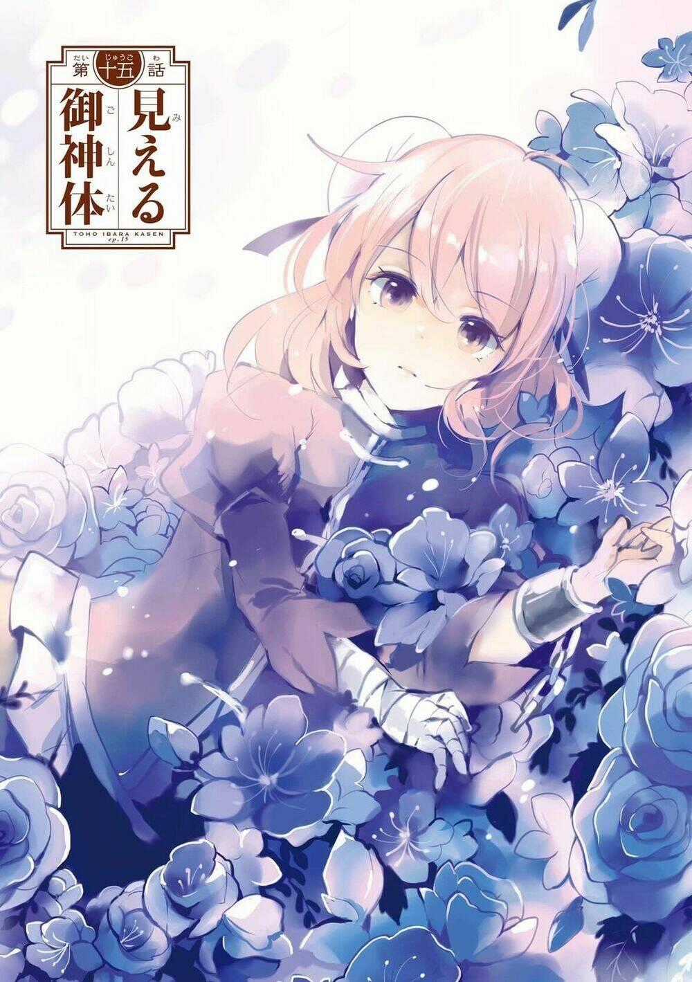 Touhou Ibarakasen - Wild And Horned Hermit Chapter 15 trang 0