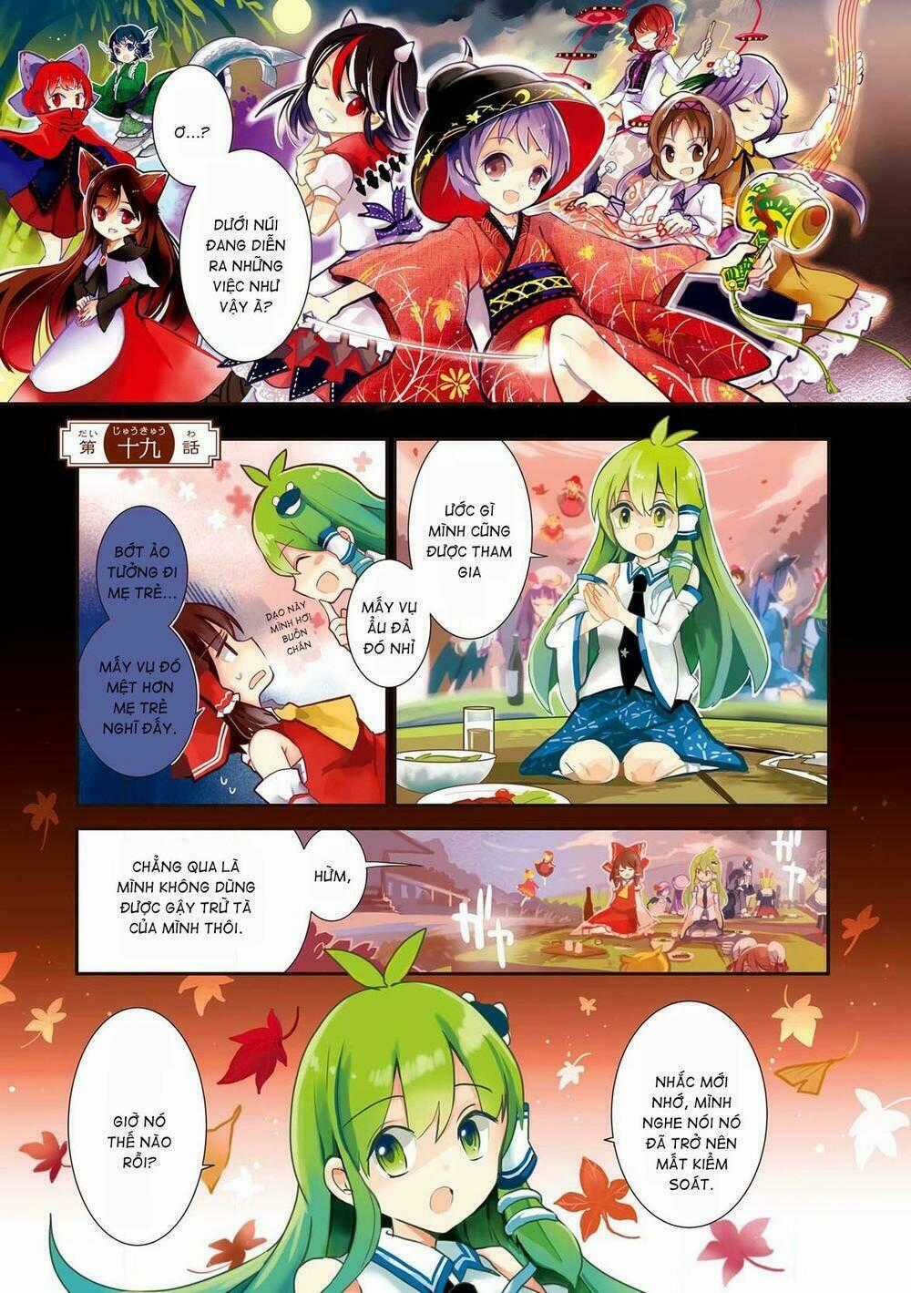 Touhou Ibarakasen - Wild And Horned Hermit Chapter 19 trang 0