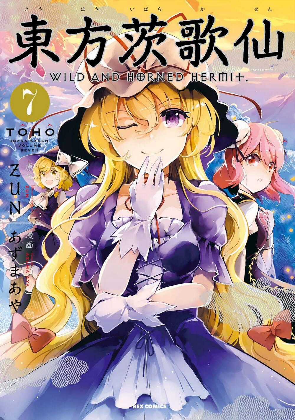 Touhou Ibarakasen - Wild And Horned Hermit Chapter 31 trang 0