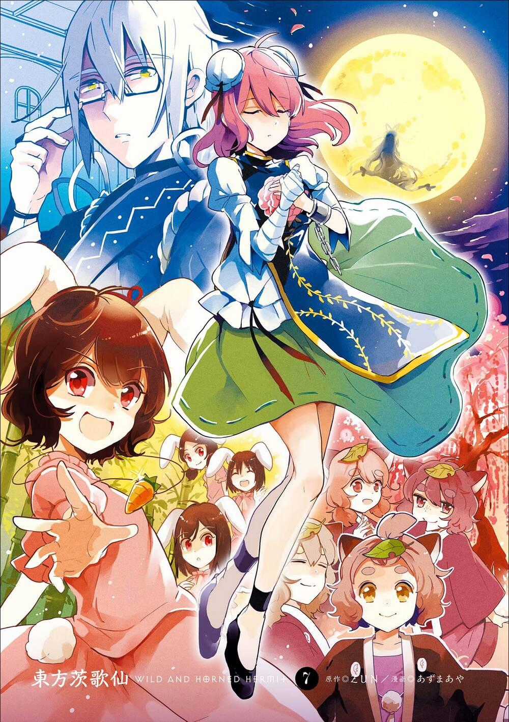 Touhou Ibarakasen - Wild And Horned Hermit Chapter 31 trang 1