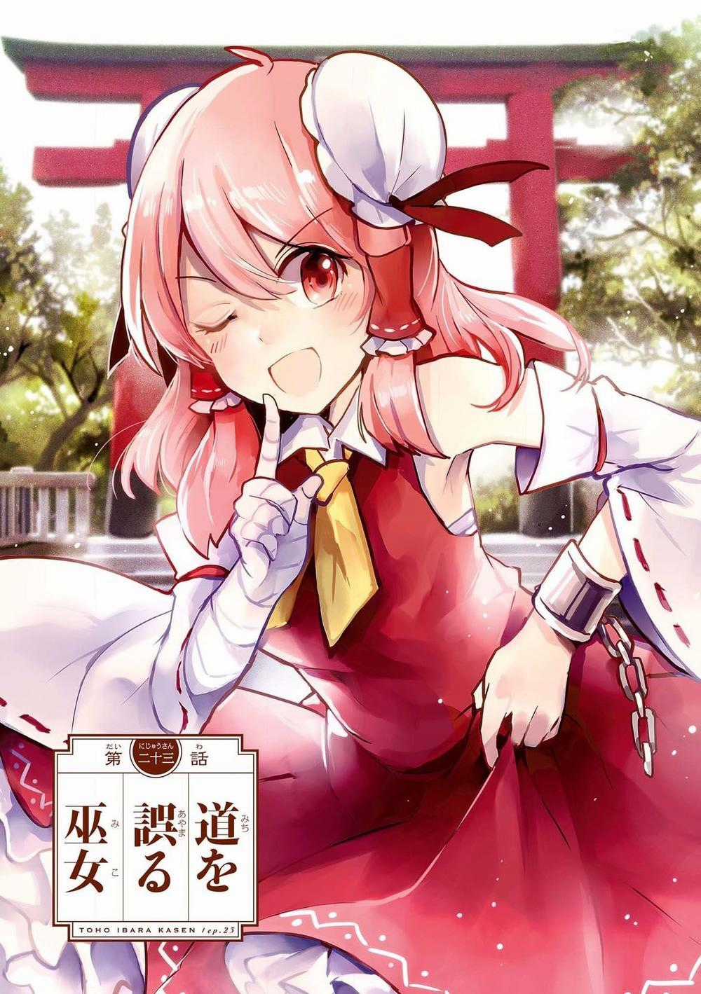 Touhou Ibaraki Kasen Chapter 23 trang 1