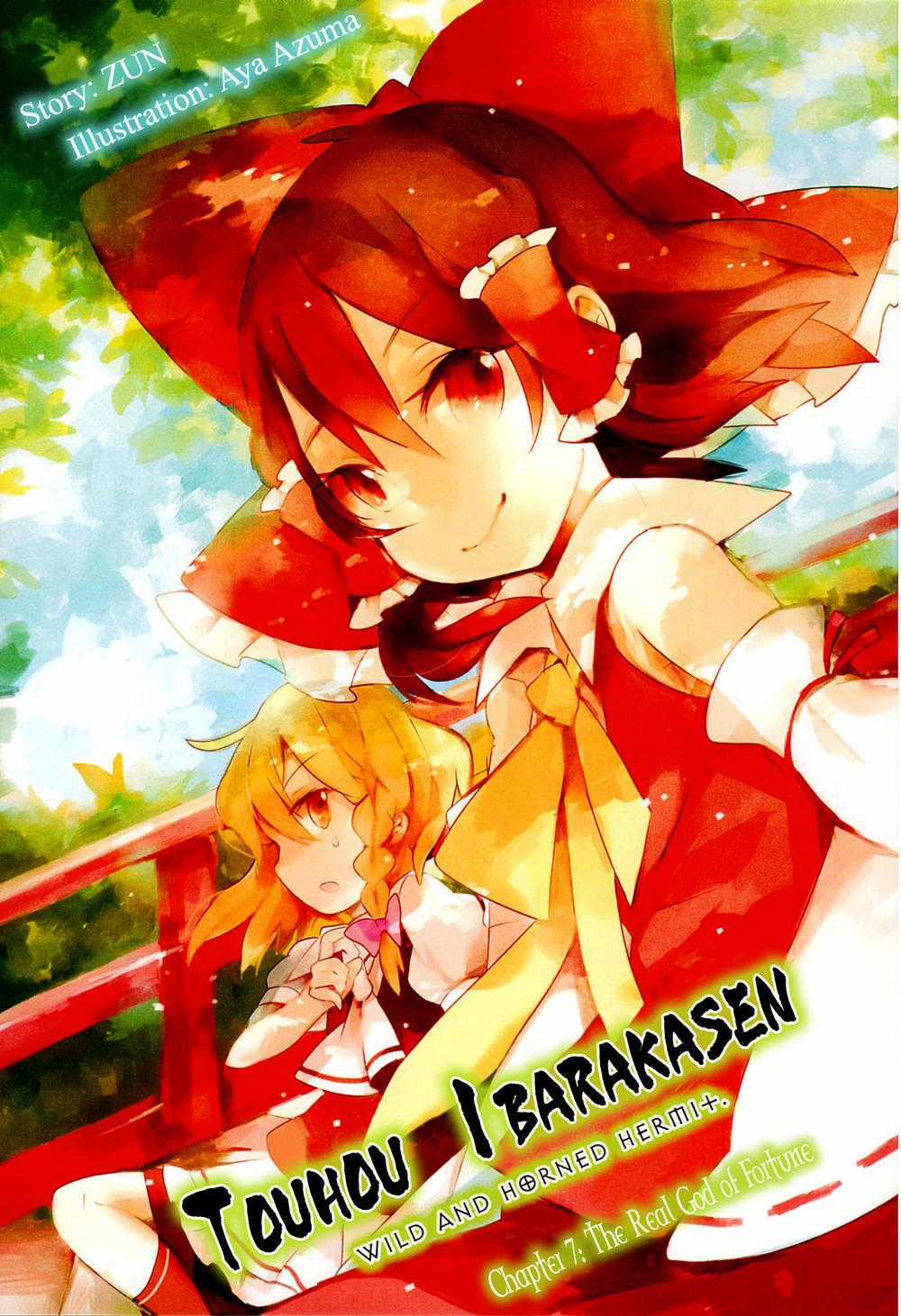 Touhou Ibaraki Kasen Chapter 7 trang 1