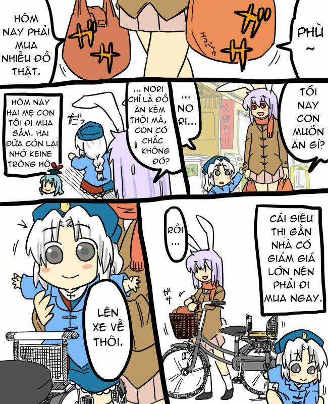 Touhou - Mamange Chapter 3 trang 1